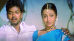 Appadi Podu Lyrics in Tamil