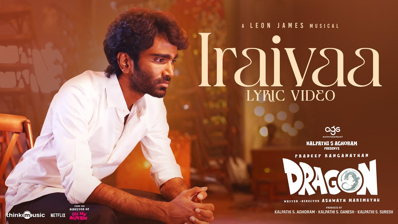 Iraivaa Song Lyrics in Tamil Iraivaa Song Lyrics in Tamil