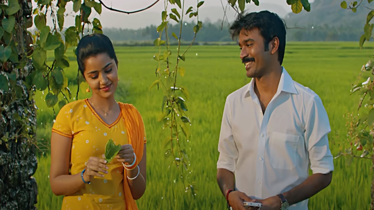 ஏய் சுழலி