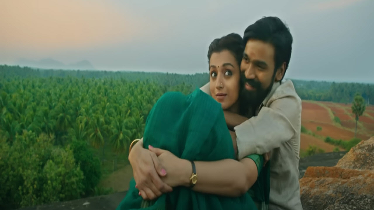 சிறுக்கி வாசம்