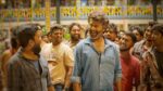 Chikitu Lyrics in Tamil